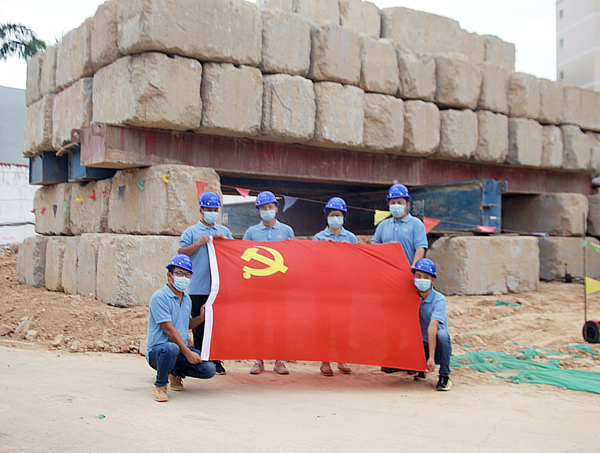 C:\Users\luoyufang\Desktop\20211011廈門國際健康驛站\國檢集團(tuán)廈門宏業(yè)助力廈門國際健康驛站工程建設(shè)，為抗擊疫情貢獻(xiàn)力量\02.jpg