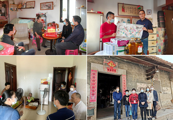 F:\2021年工作\2021年信息宣傳\慶祝國檢集團上市五周年，堅守初心擔使命，我為群眾辦實事\03.jpg