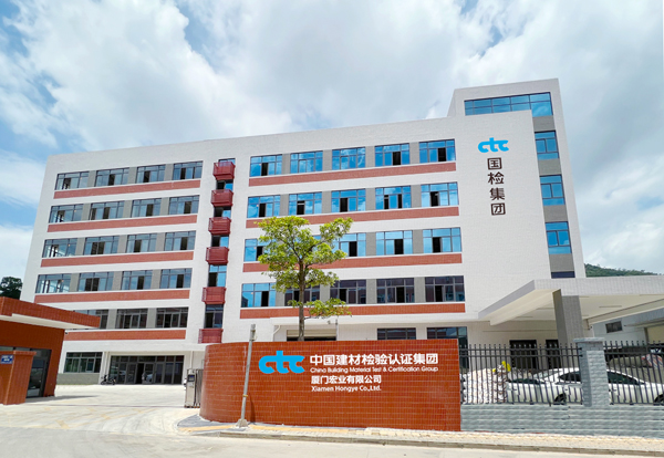 新總部大樓1.jpg
